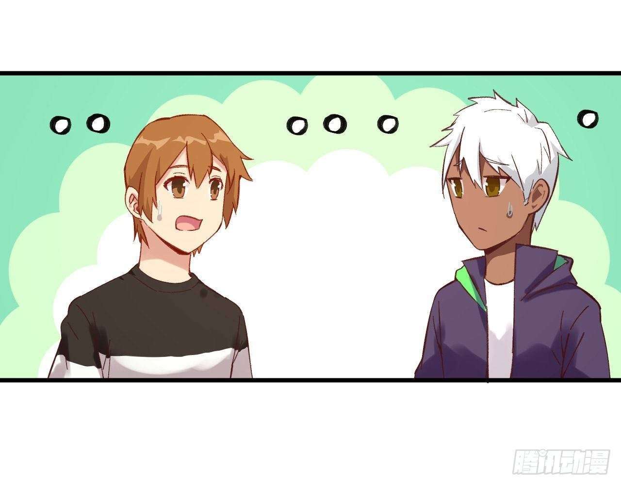 Monk Fron the Future (Cultivator From the Future) Chapter 15 Gambar 31