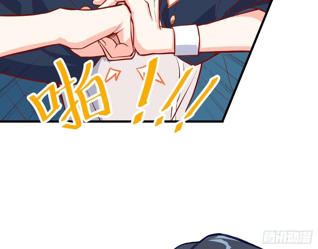 Monk Fron the Future (Cultivator From the Future) Chapter 14 Gambar 18