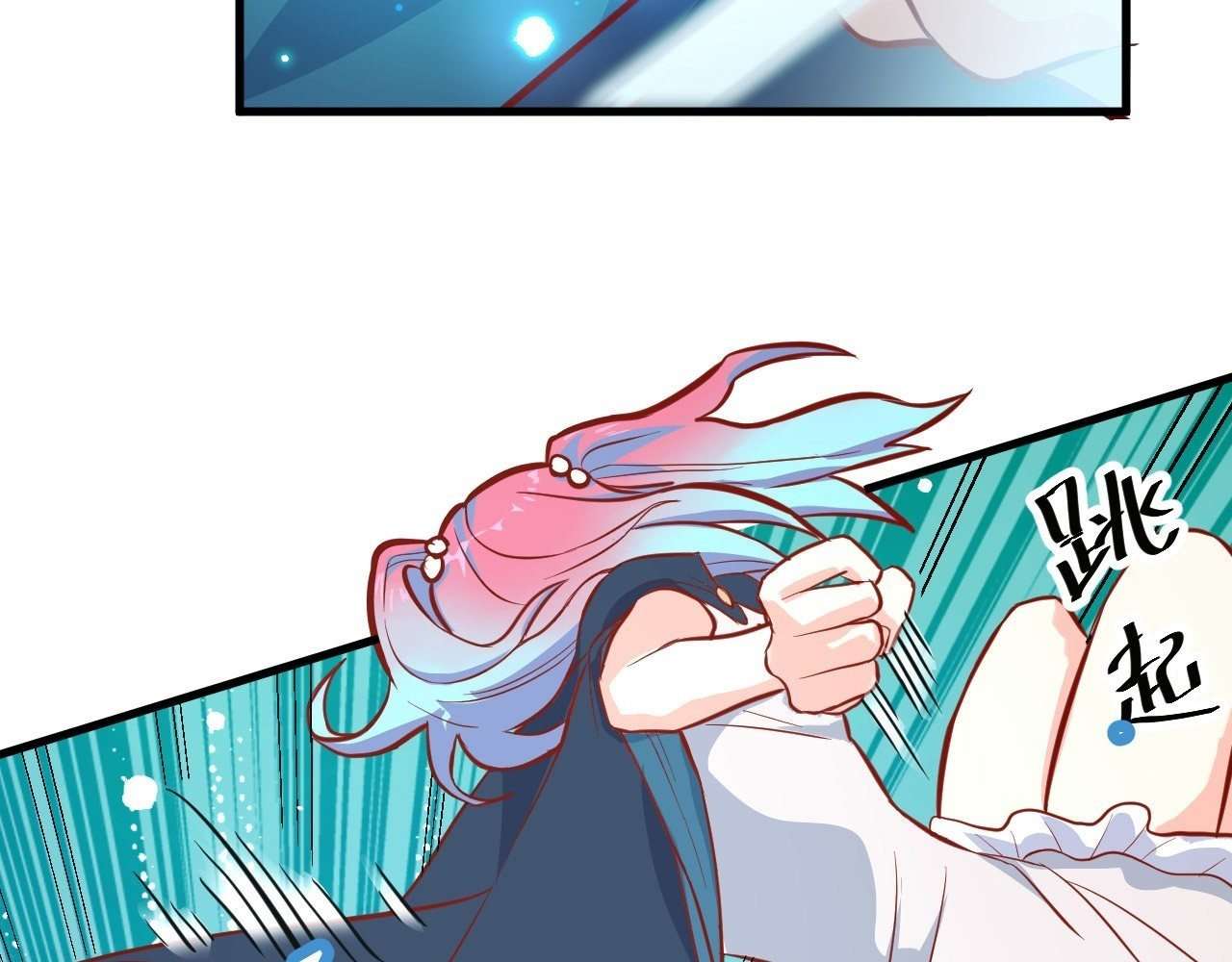 Monk Fron the Future (Cultivator From the Future) Chapter 14 Gambar 27