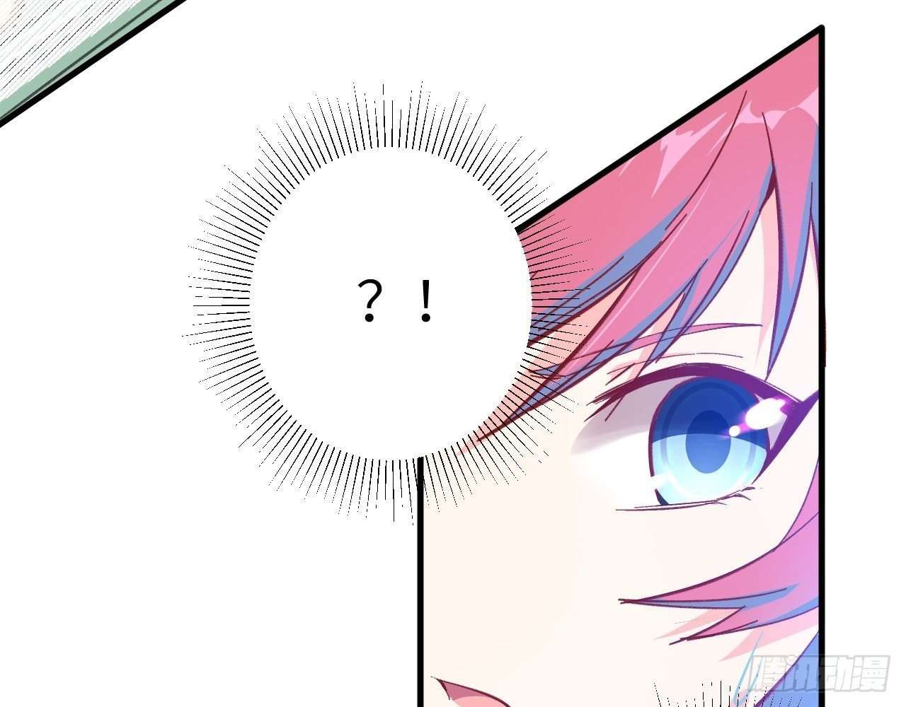 Monk Fron the Future (Cultivator From the Future) Chapter 14 Gambar 35