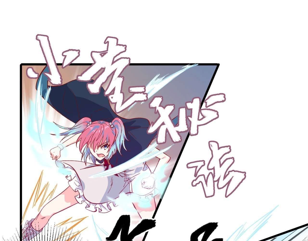 Monk Fron the Future (Cultivator From the Future) Chapter 14 Gambar 32