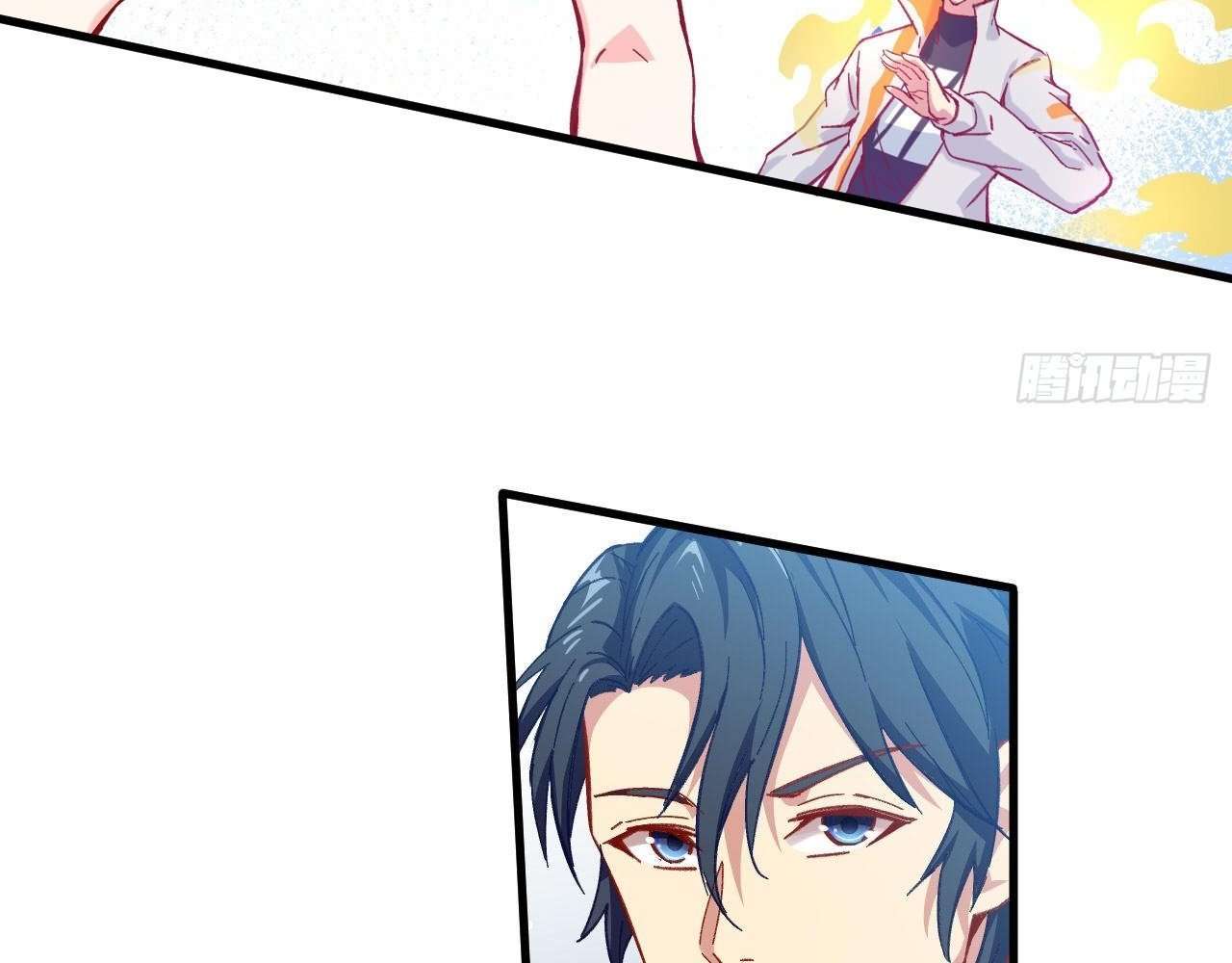 Monk Fron the Future (Cultivator From the Future) Chapter 14 Gambar 45