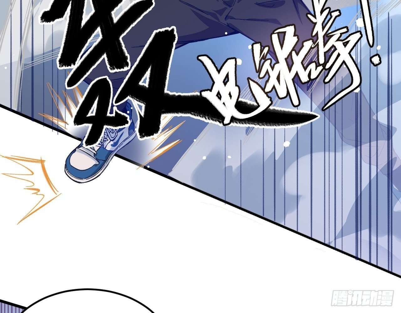 Monk Fron the Future (Cultivator From the Future) Chapter 14 Gambar 41