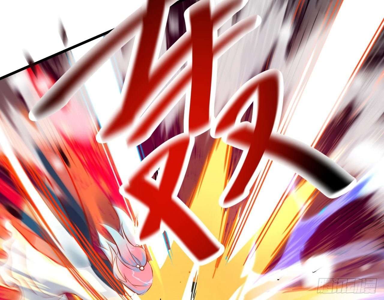 Monk Fron the Future (Cultivator From the Future) Chapter 14 Gambar 54