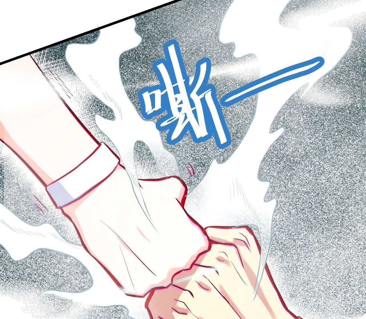 Monk Fron the Future (Cultivator From the Future) Chapter 14 Gambar 57