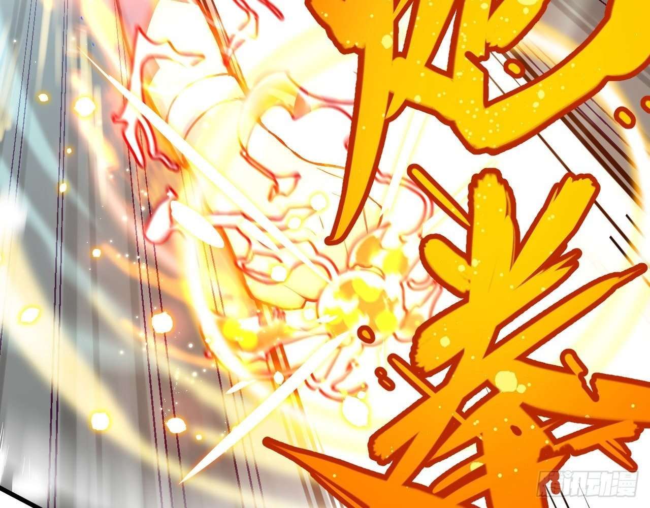 Monk Fron the Future (Cultivator From the Future) Chapter 14 Gambar 50