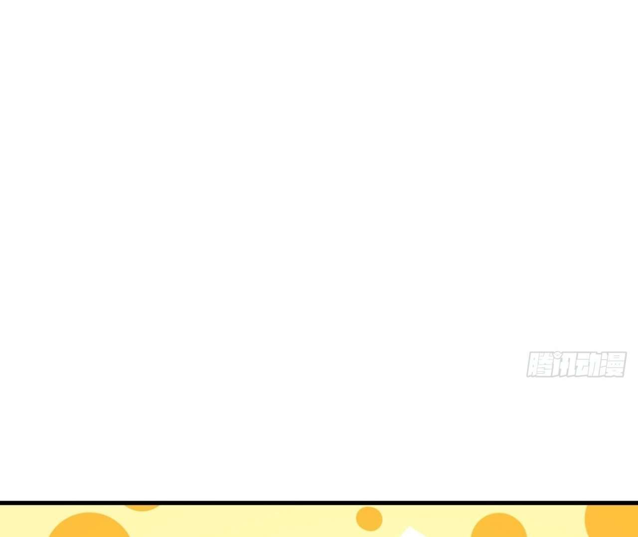 Monk Fron the Future (Cultivator From the Future) Chapter 13 Gambar 32