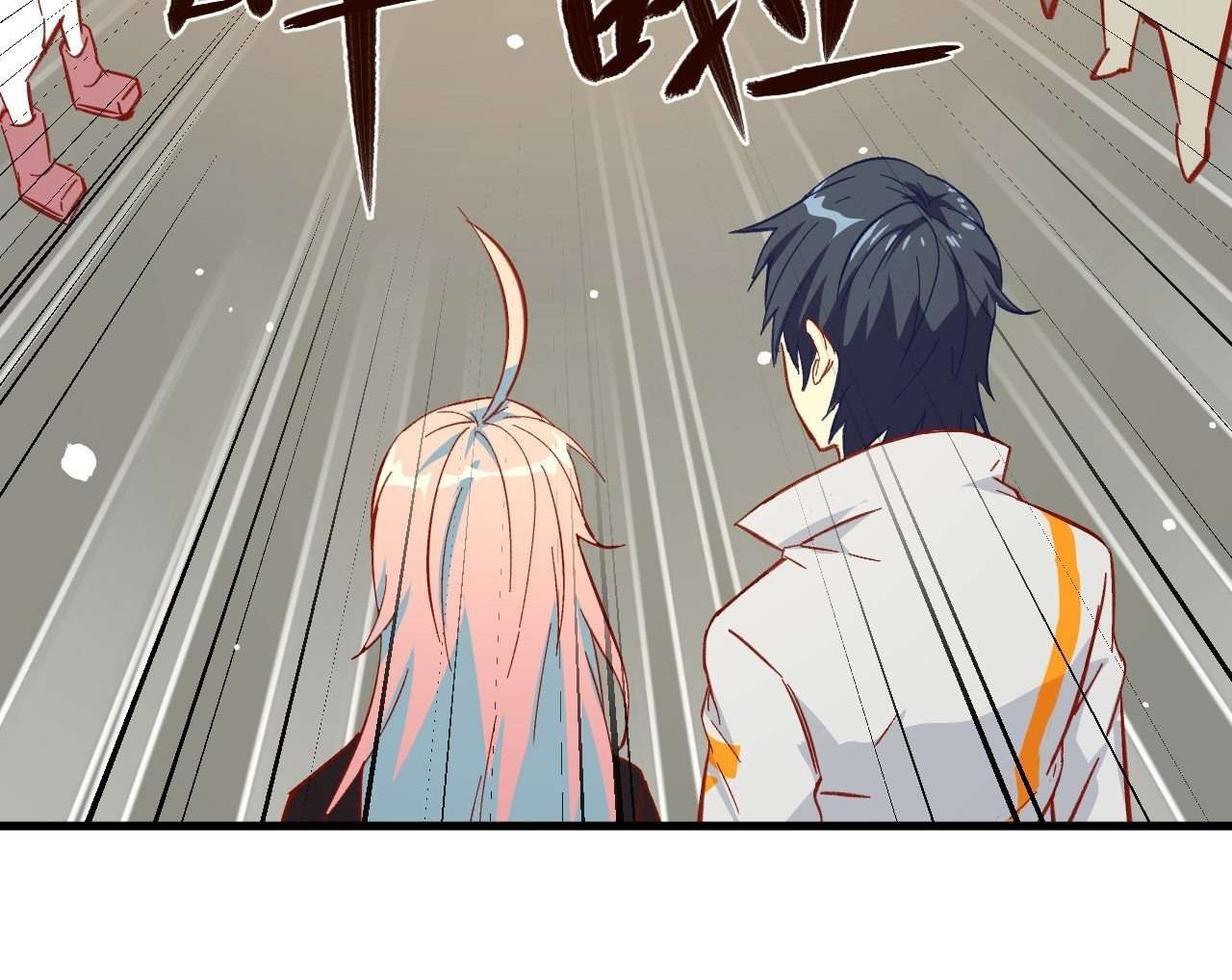 Monk Fron the Future (Cultivator From the Future) Chapter 13 Gambar 67