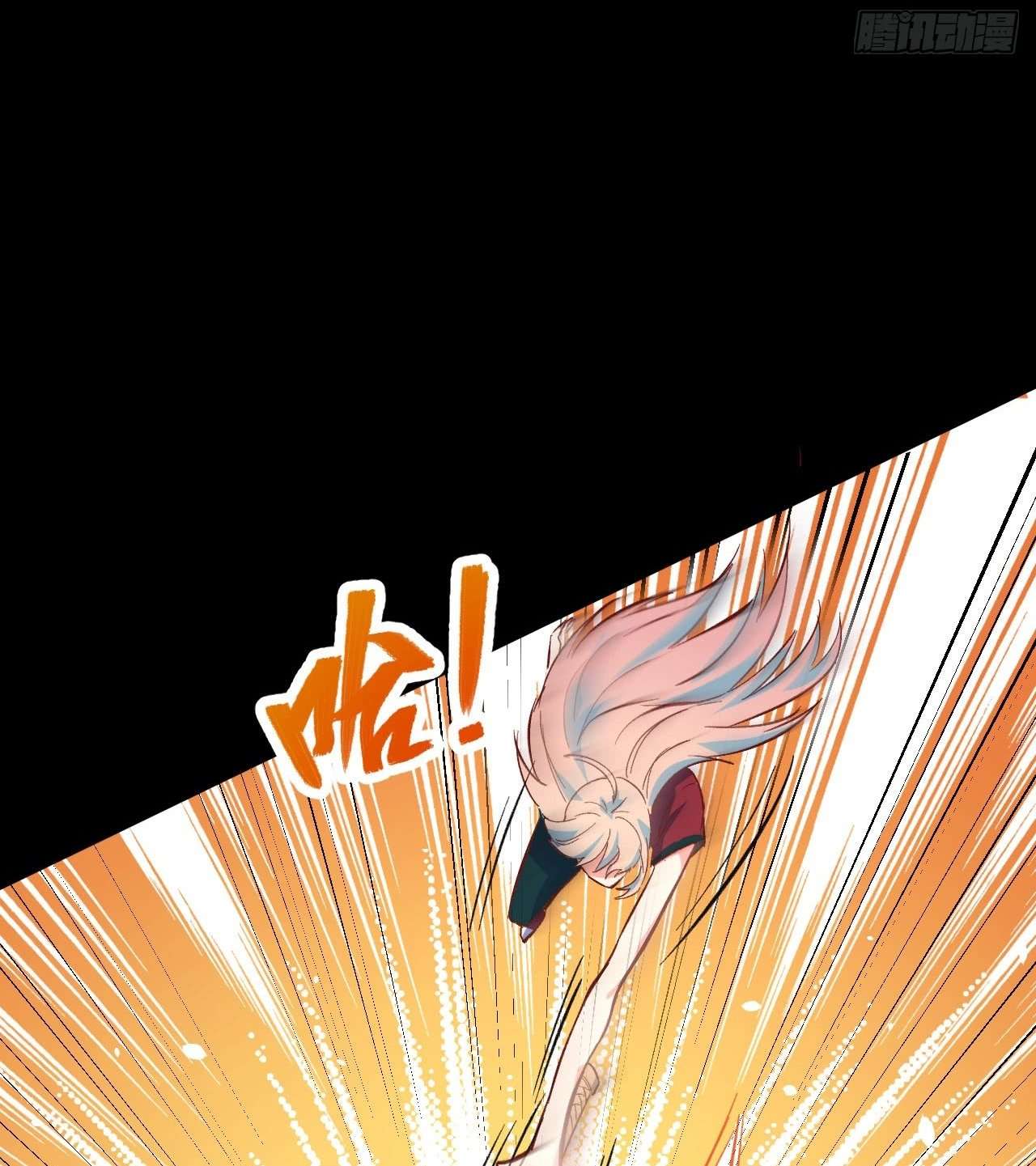 Monk Fron the Future (Cultivator From the Future) Chapter 2 Gambar 12