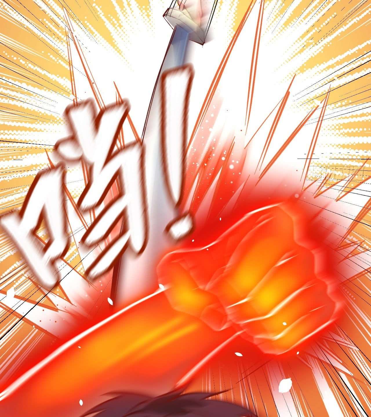 Monk Fron the Future (Cultivator From the Future) Chapter 2 Gambar 13