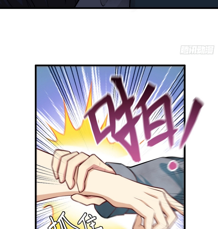 Monk Fron the Future (Cultivator From the Future) Chapter 1 Gambar 31