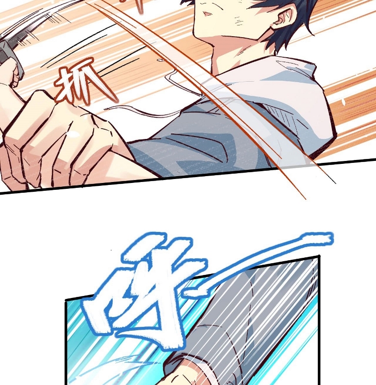 Monk Fron the Future (Cultivator From the Future) Chapter 1 Gambar 48