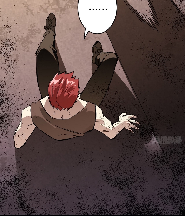 Monk Fron the Future (Cultivator From the Future) Chapter 1 Gambar 78