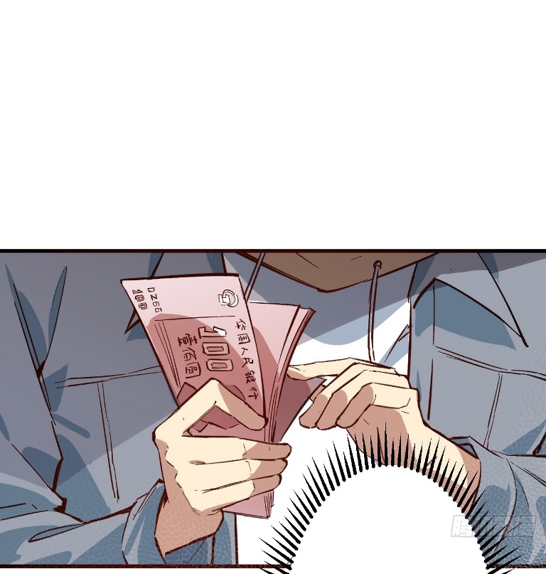 Monk Fron the Future (Cultivator From the Future) Chapter 1 Gambar 85