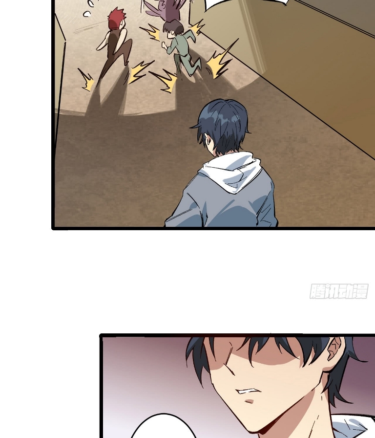 Monk Fron the Future (Cultivator From the Future) Chapter 1 Gambar 82