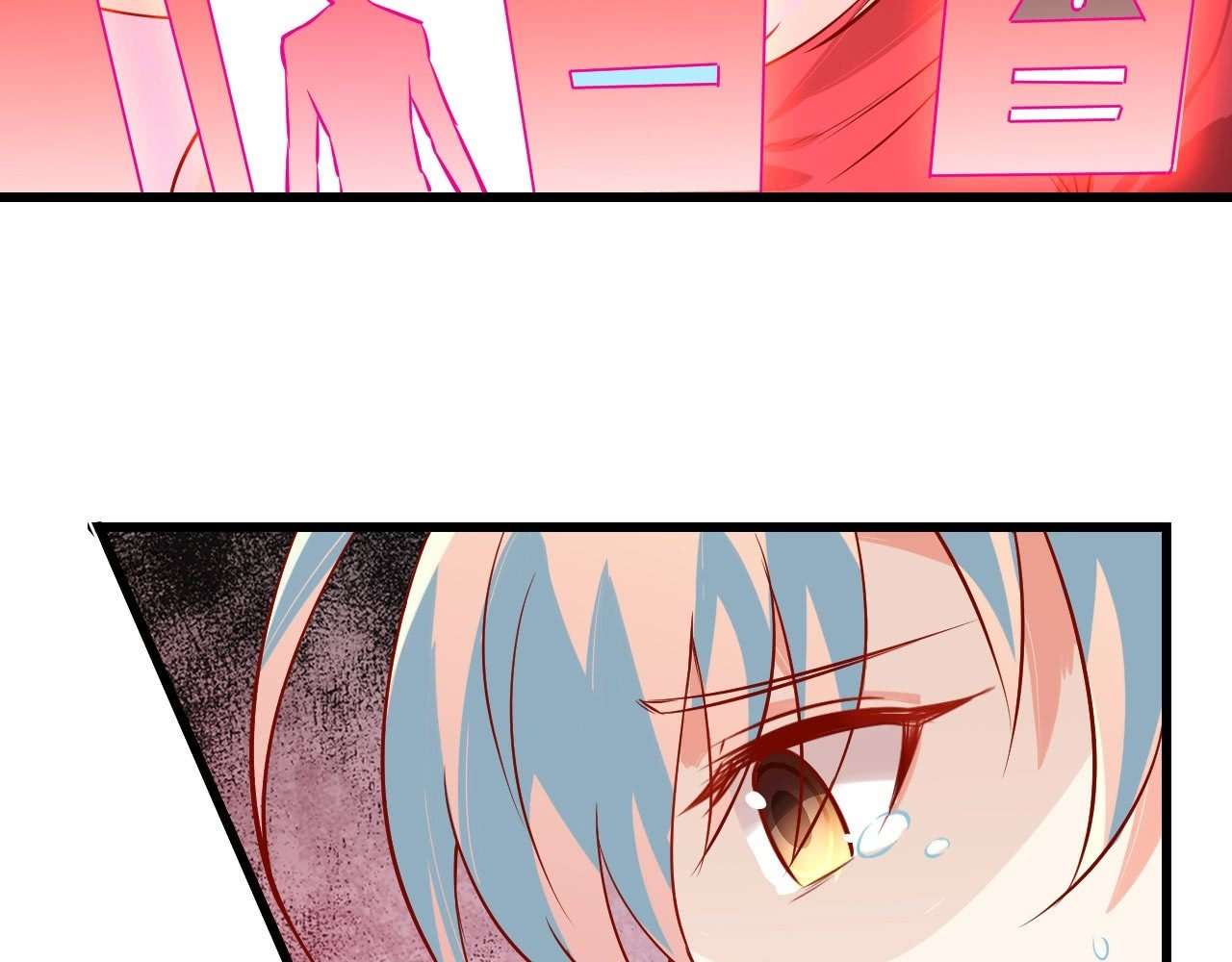 Monk Fron the Future (Cultivator From the Future) Chapter 6 Gambar 10