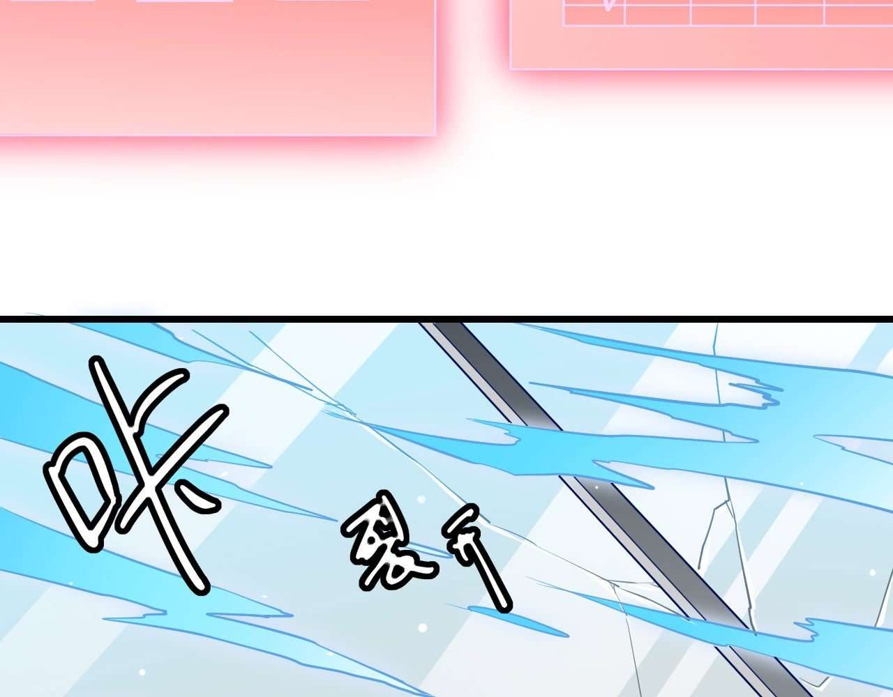 Monk Fron the Future (Cultivator From the Future) Chapter 6 Gambar 12