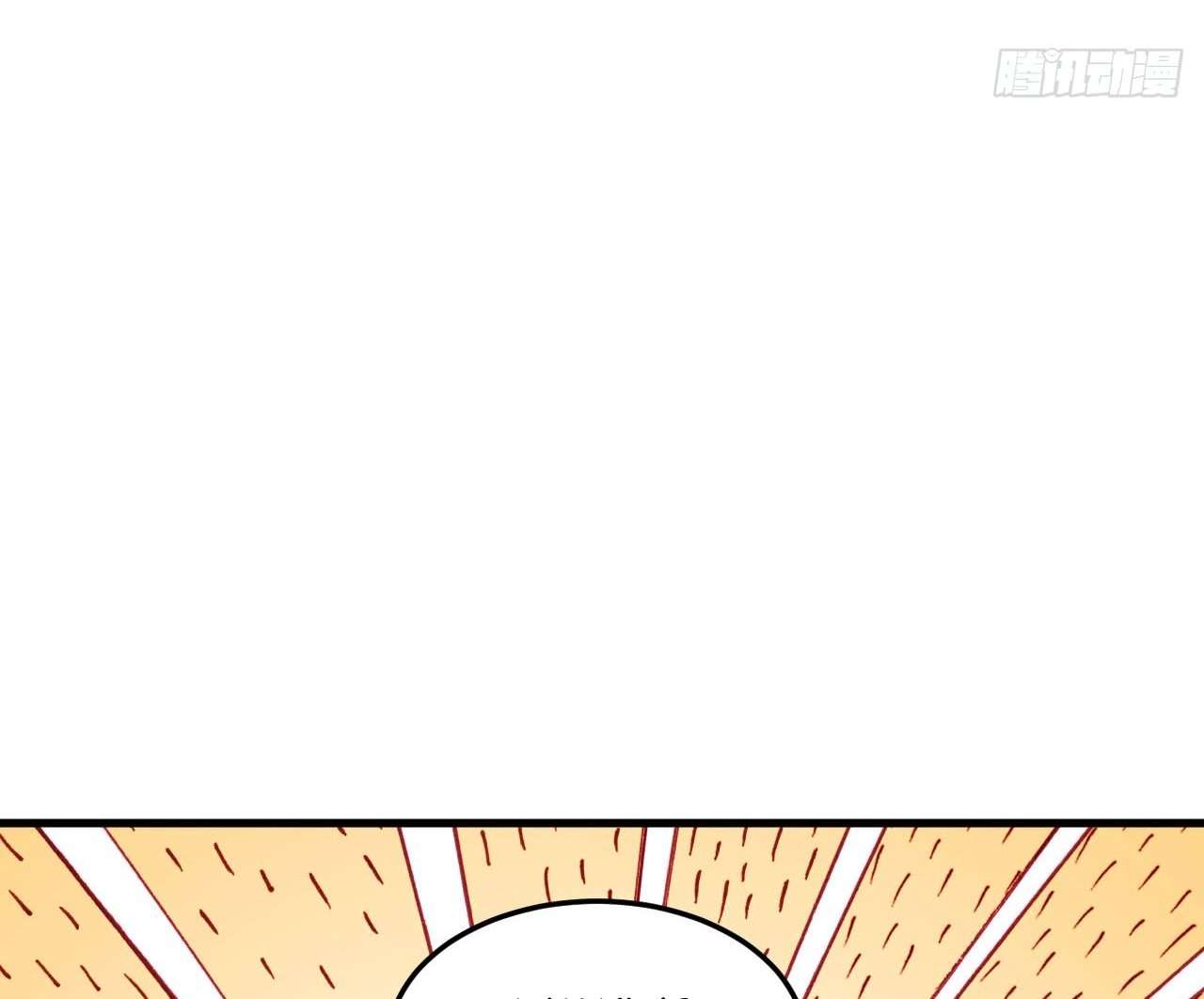 Monk Fron the Future (Cultivator From the Future) Chapter 6 Gambar 37