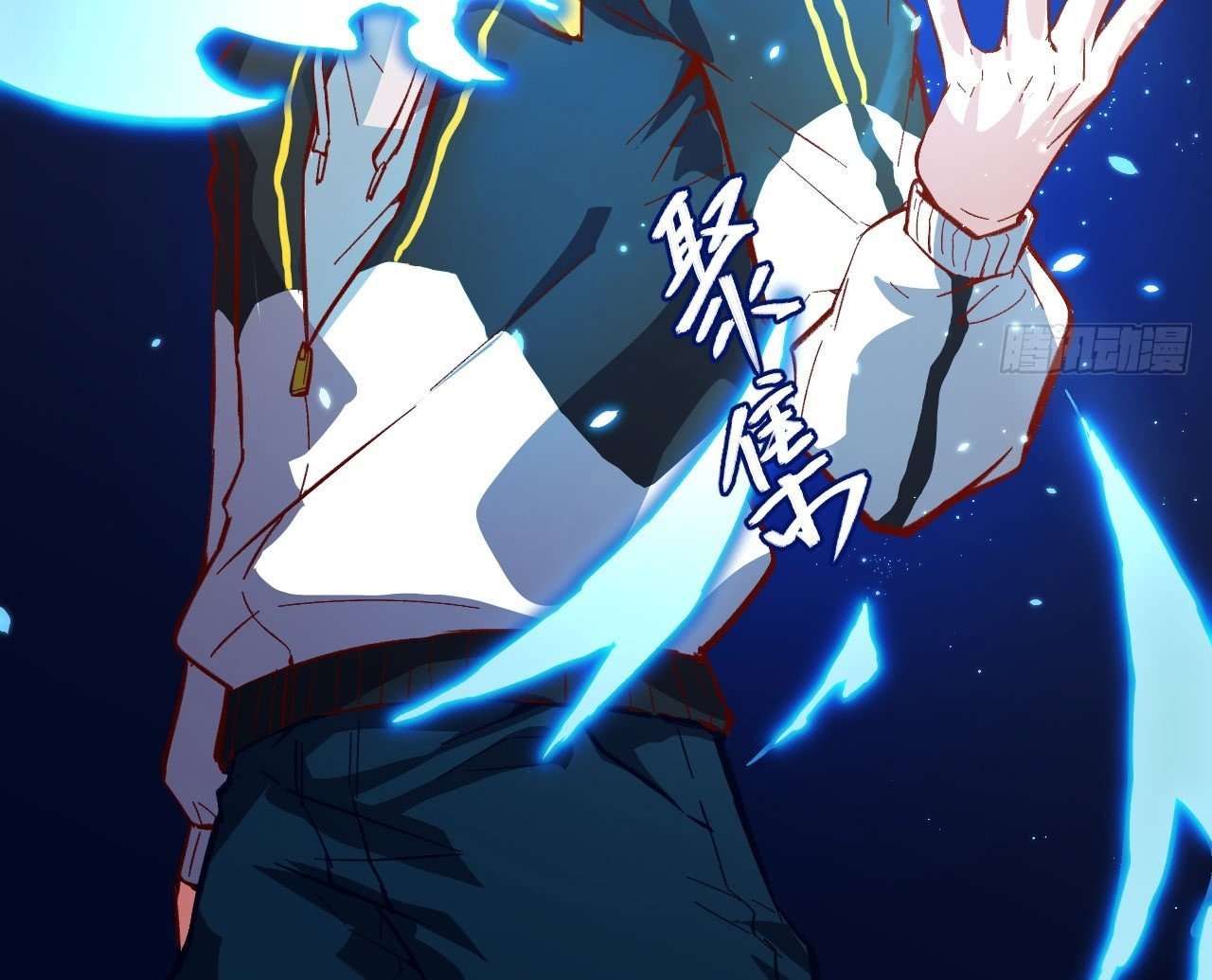 Monk Fron the Future (Cultivator From the Future) Chapter 6 Gambar 42