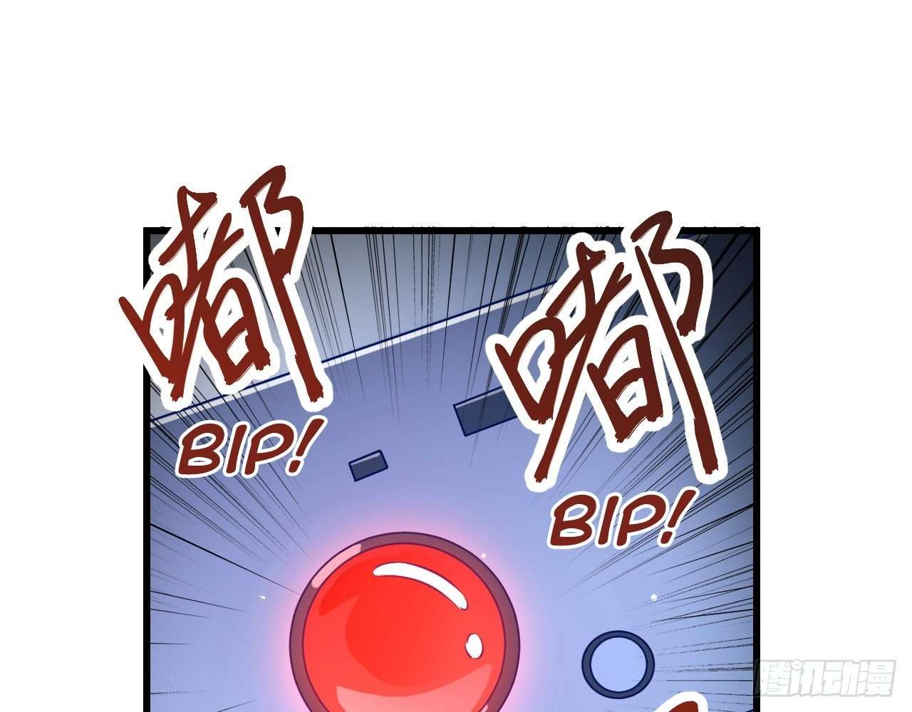 Monk Fron the Future (Cultivator From the Future) Chapter 6 Gambar 7