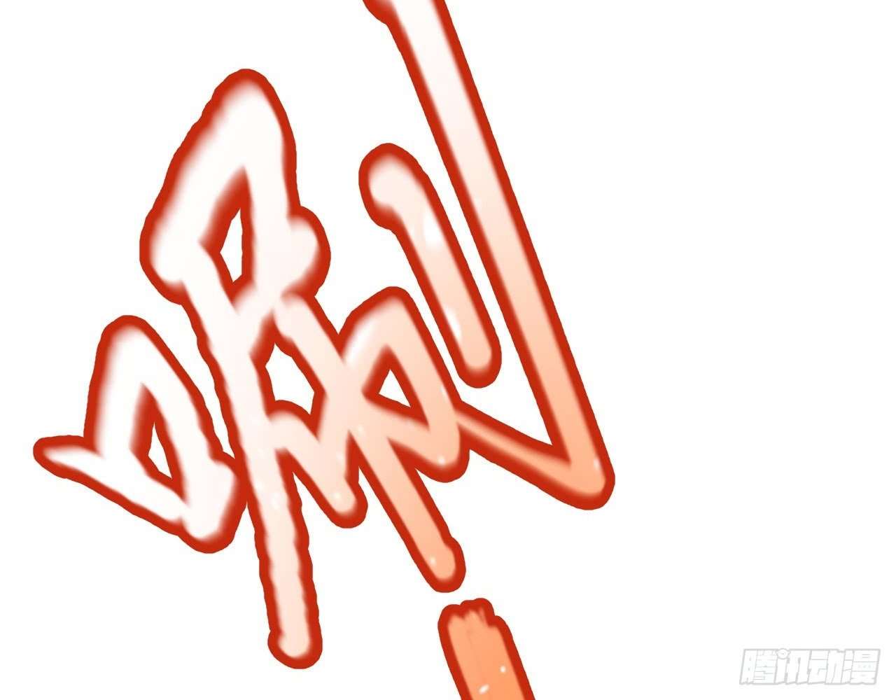 Monk Fron the Future (Cultivator From the Future) Chapter 5 Gambar 18