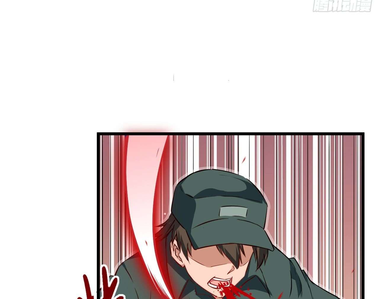 Monk Fron the Future (Cultivator From the Future) Chapter 5 Gambar 34