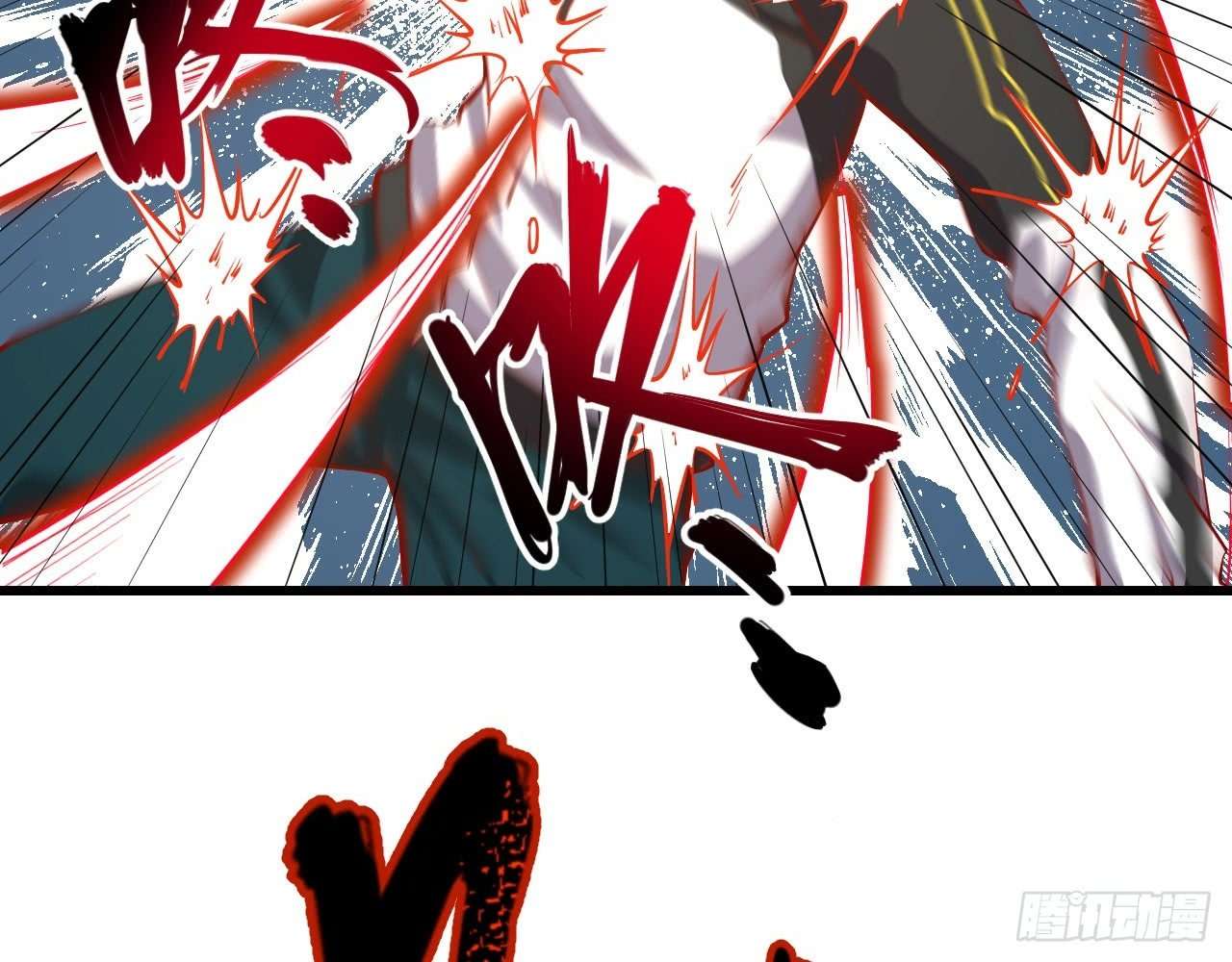 Monk Fron the Future (Cultivator From the Future) Chapter 4 Gambar 32