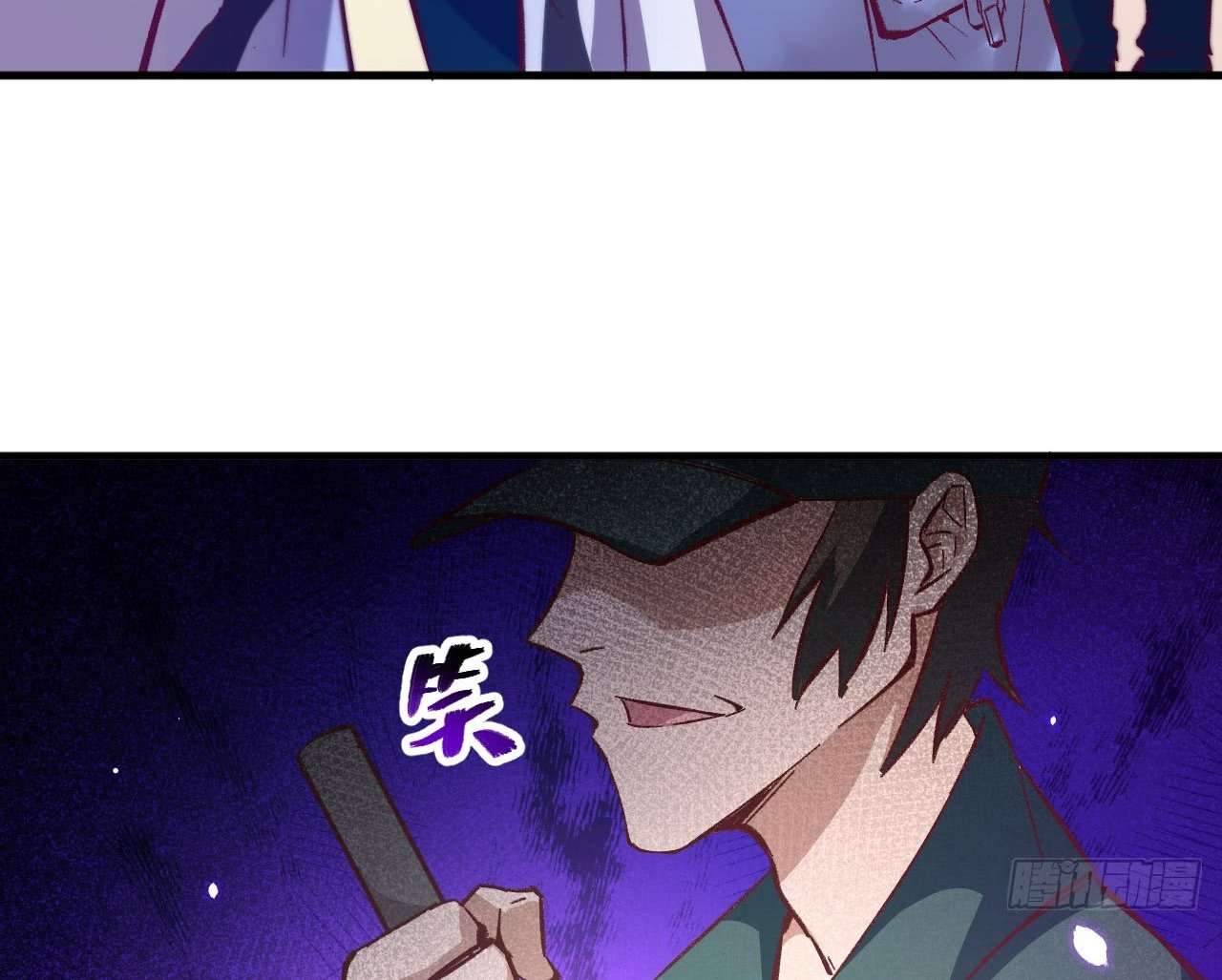 Monk Fron the Future (Cultivator From the Future) Chapter 4 Gambar 55