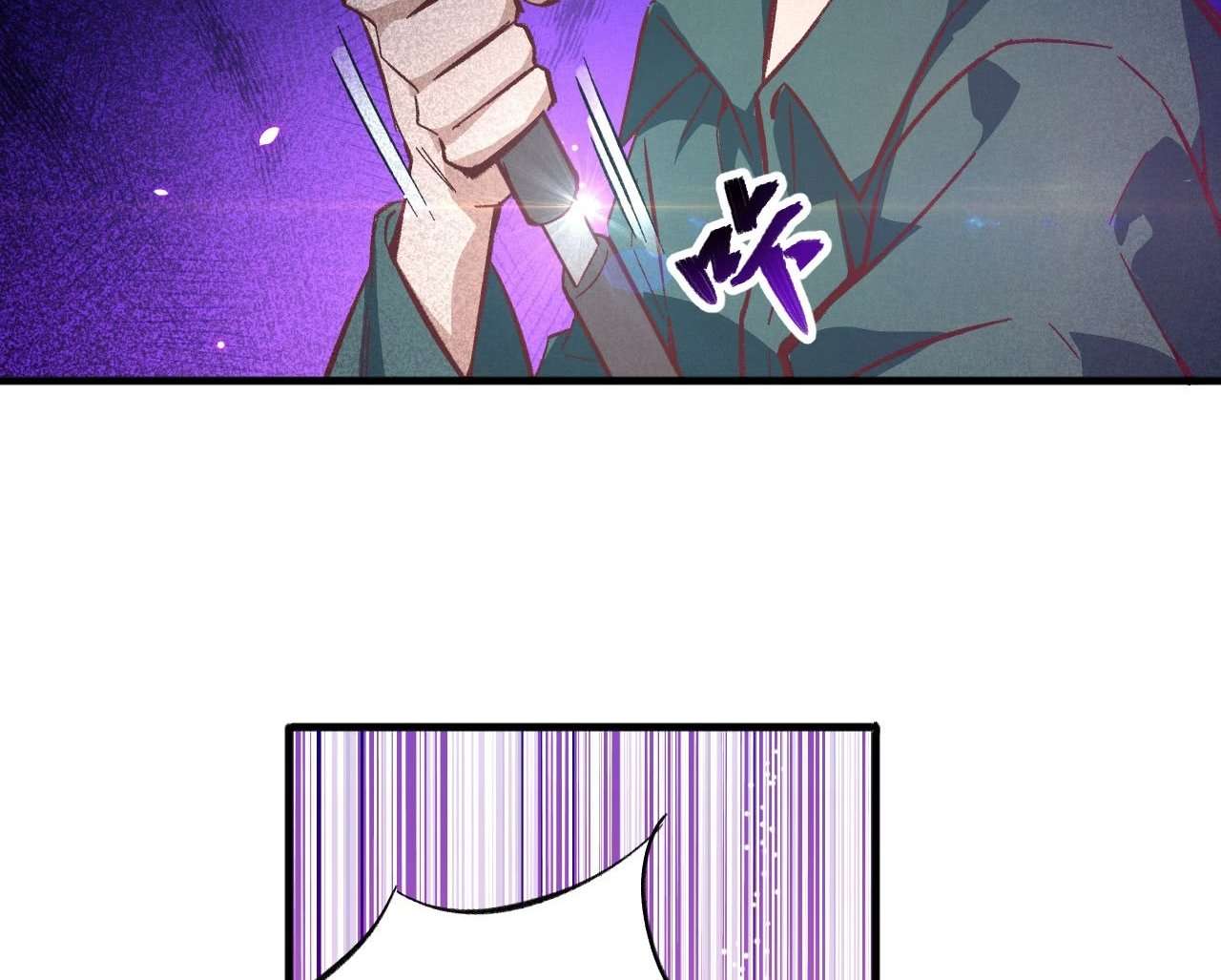 Monk Fron the Future (Cultivator From the Future) Chapter 4 Gambar 56