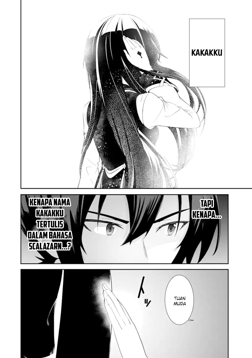 Zettai Maken no Duelist Chapter 02.1 Gambar 14