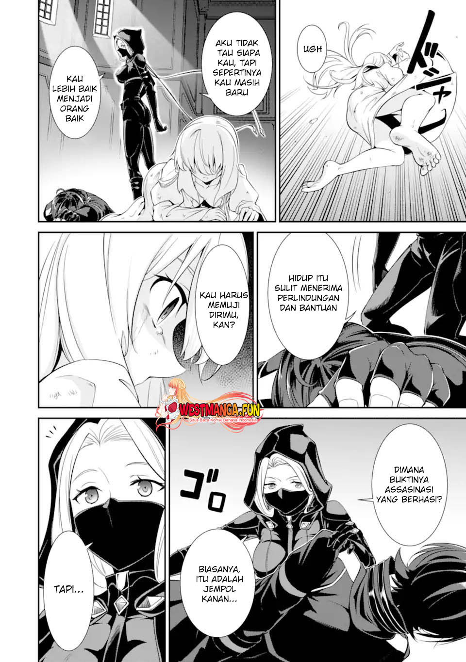 Zettai Maken no Duelist Chapter 01.2 Gambar 13