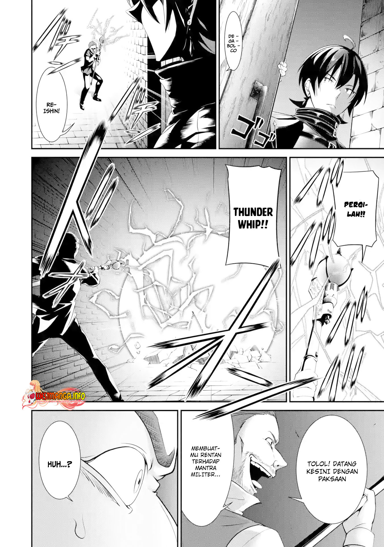 Zettai Maken no Duelist Chapter 01.1 Gambar 12