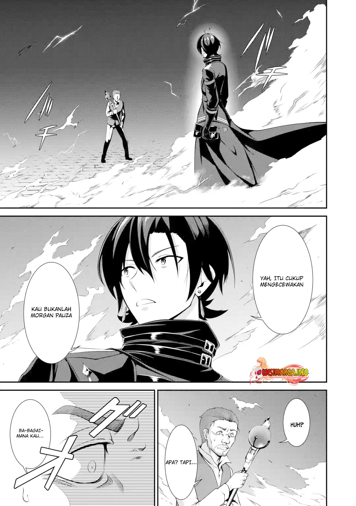 Zettai Maken no Duelist Chapter 01.1 Gambar 13