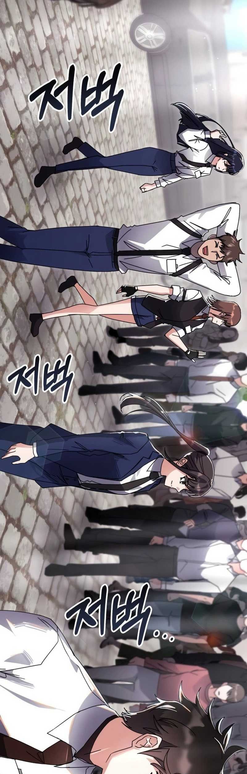 Transcension Academy Chapter 114 Gambar 6