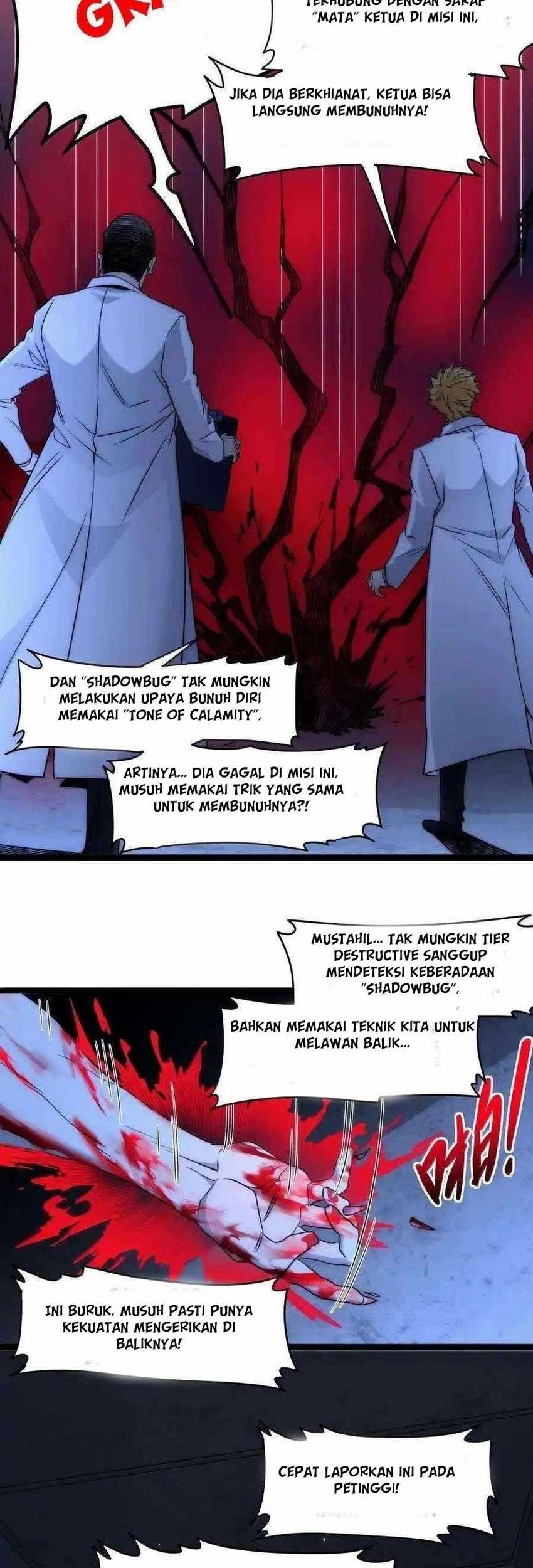 I’m Really Not The Demon God’s Lackey Chapter 120 Gambar 48