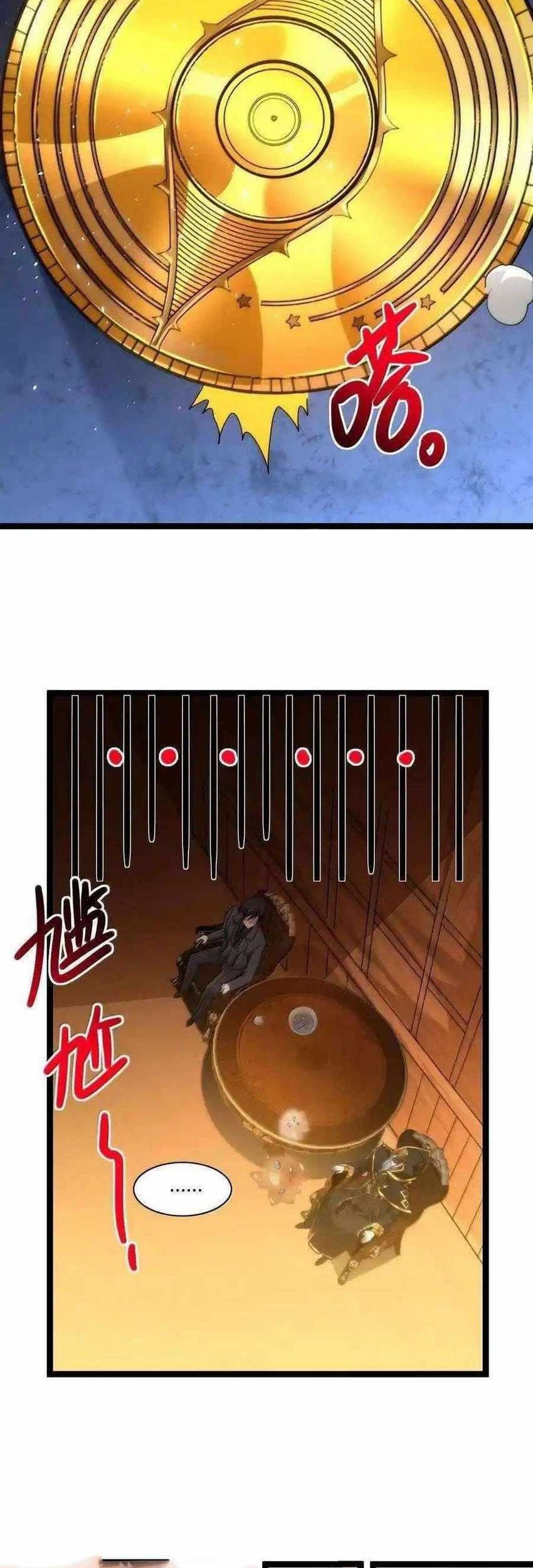 I’m Really Not The Demon God’s Lackey Chapter 120 Gambar 51