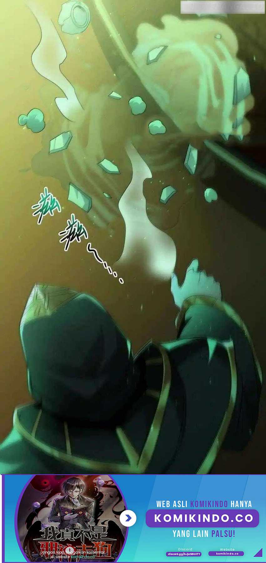 I’m Really Not The Demon God’s Lackey Chapter 120 Gambar 55