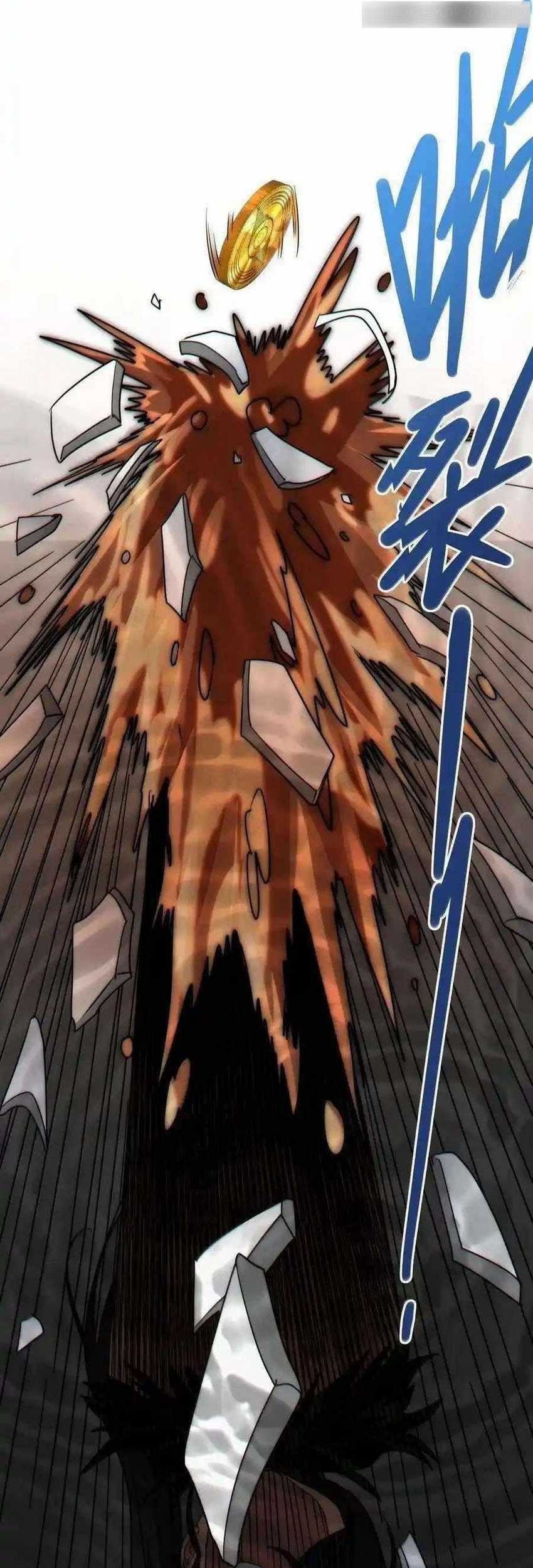 I’m Really Not The Demon God’s Lackey Chapter 120 Gambar 32