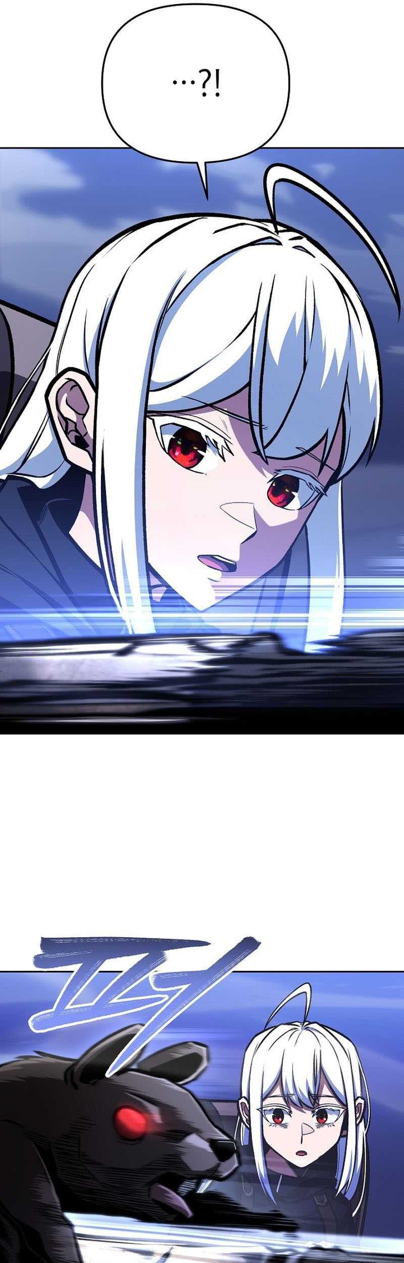 What’s Our Hero Doing? Chapter 26 Gambar 18