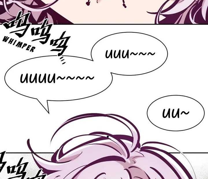 Demon X Angel, Can’t Get Along! Chapter 113 Gambar 5