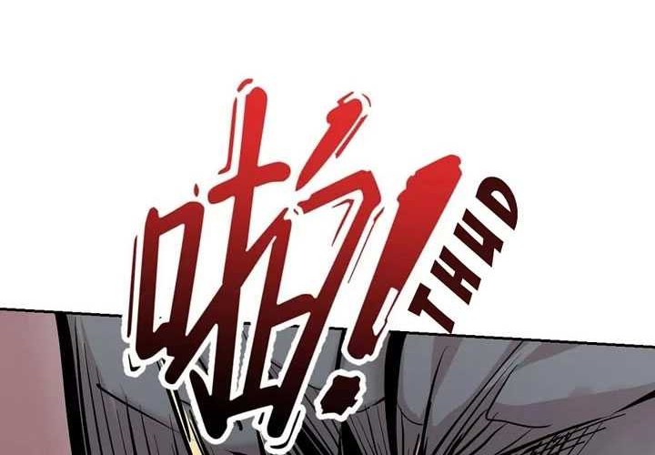 Demon X Angel, Can’t Get Along! Chapter 113 Gambar 13