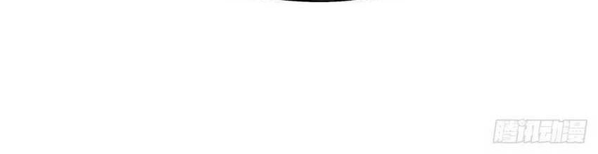 Peerless Soul Chapter 651 Gambar 52