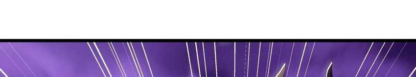 Peerless Soul Chapter 651 Gambar 56