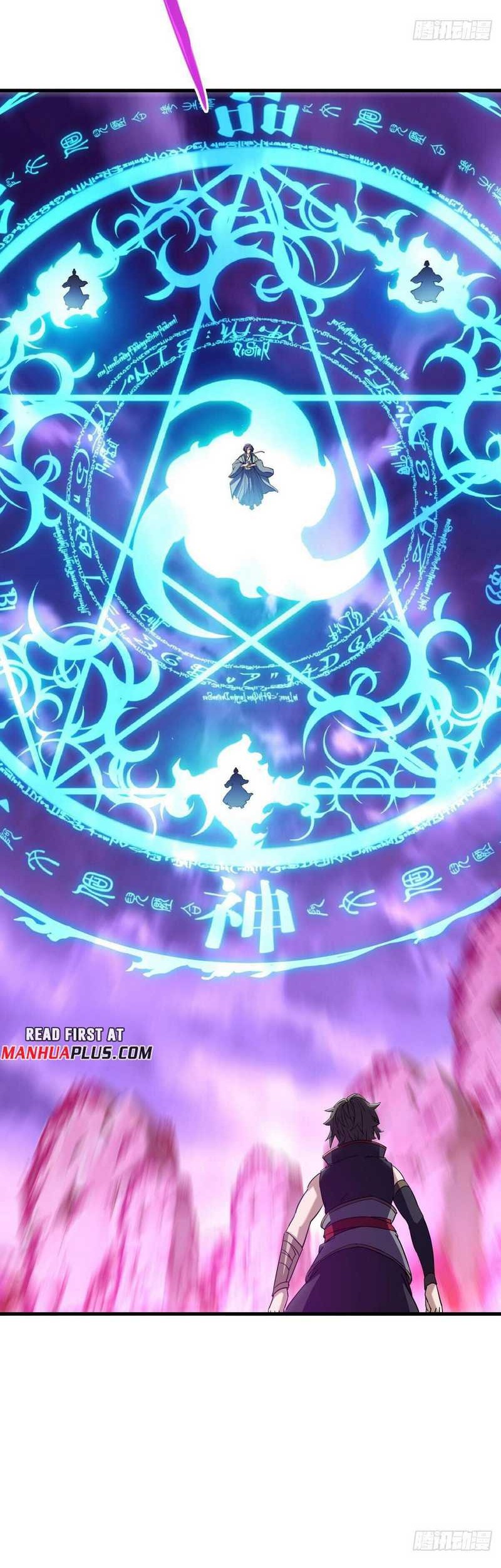 Peerless Soul Chapter 650 Gambar 8