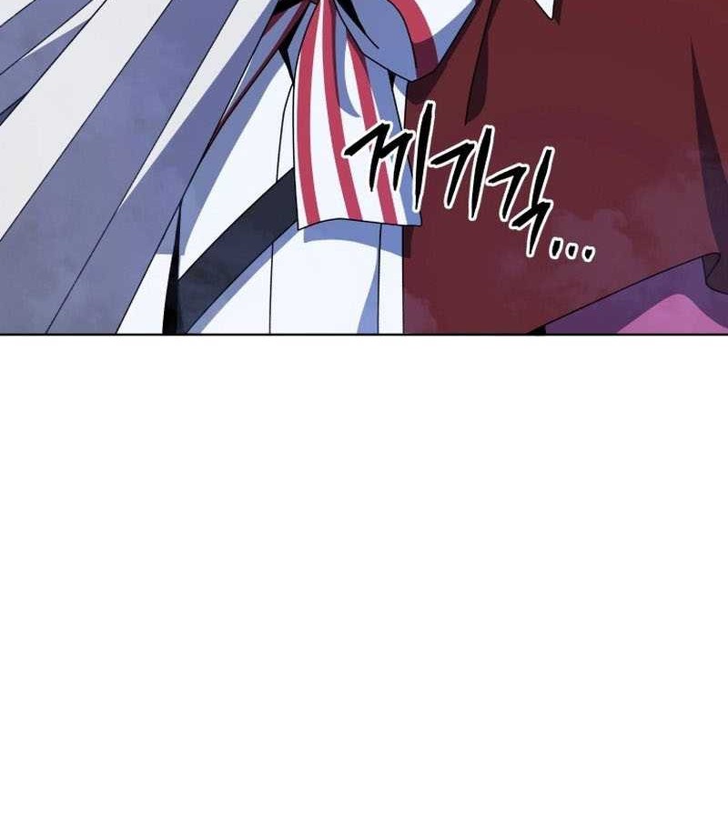 Necromancer Academy’s Genius Summoner Chapter 116 Gambar 53