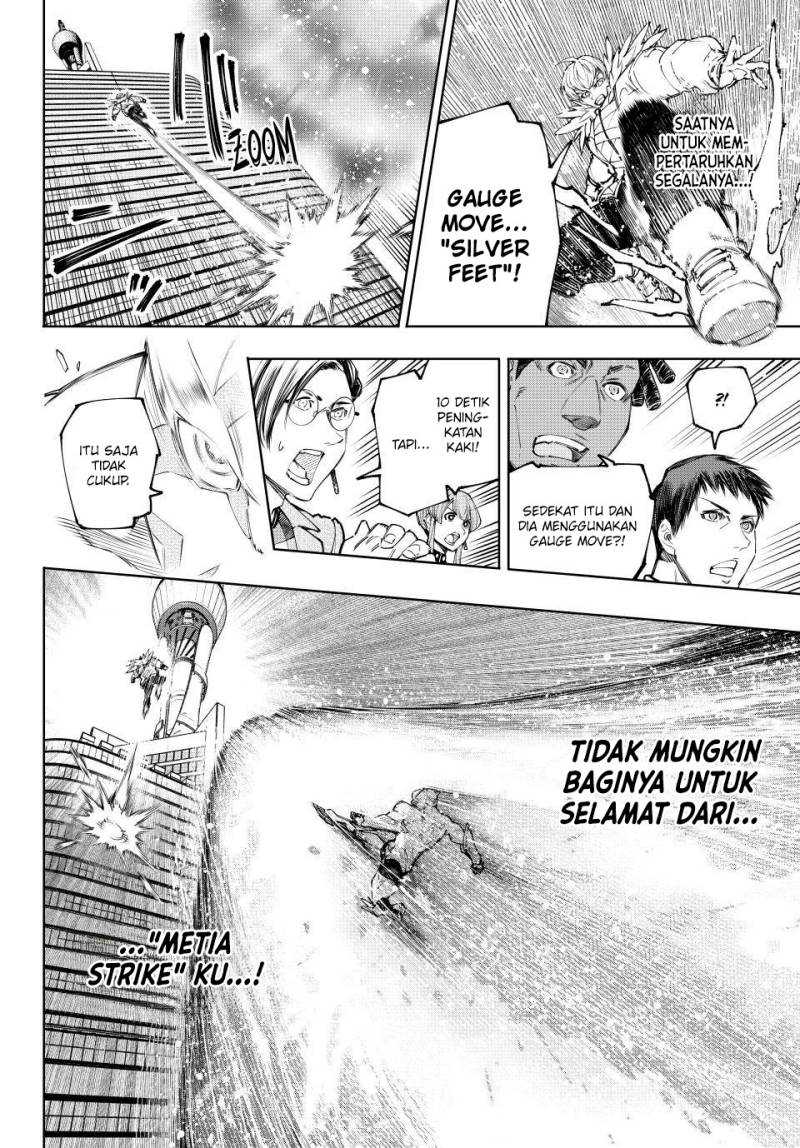 Shangri-La Frontier ~ Kusoge Hunter, Kamige ni Idoman to su~ Chapter 156 Gambar 14