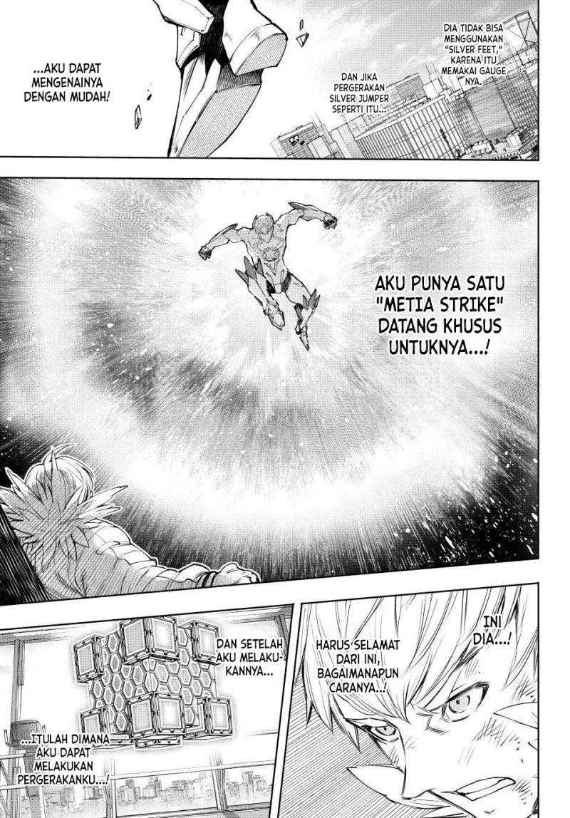 Shangri-La Frontier ~ Kusoge Hunter, Kamige ni Idoman to su~ Chapter 156 Gambar 13