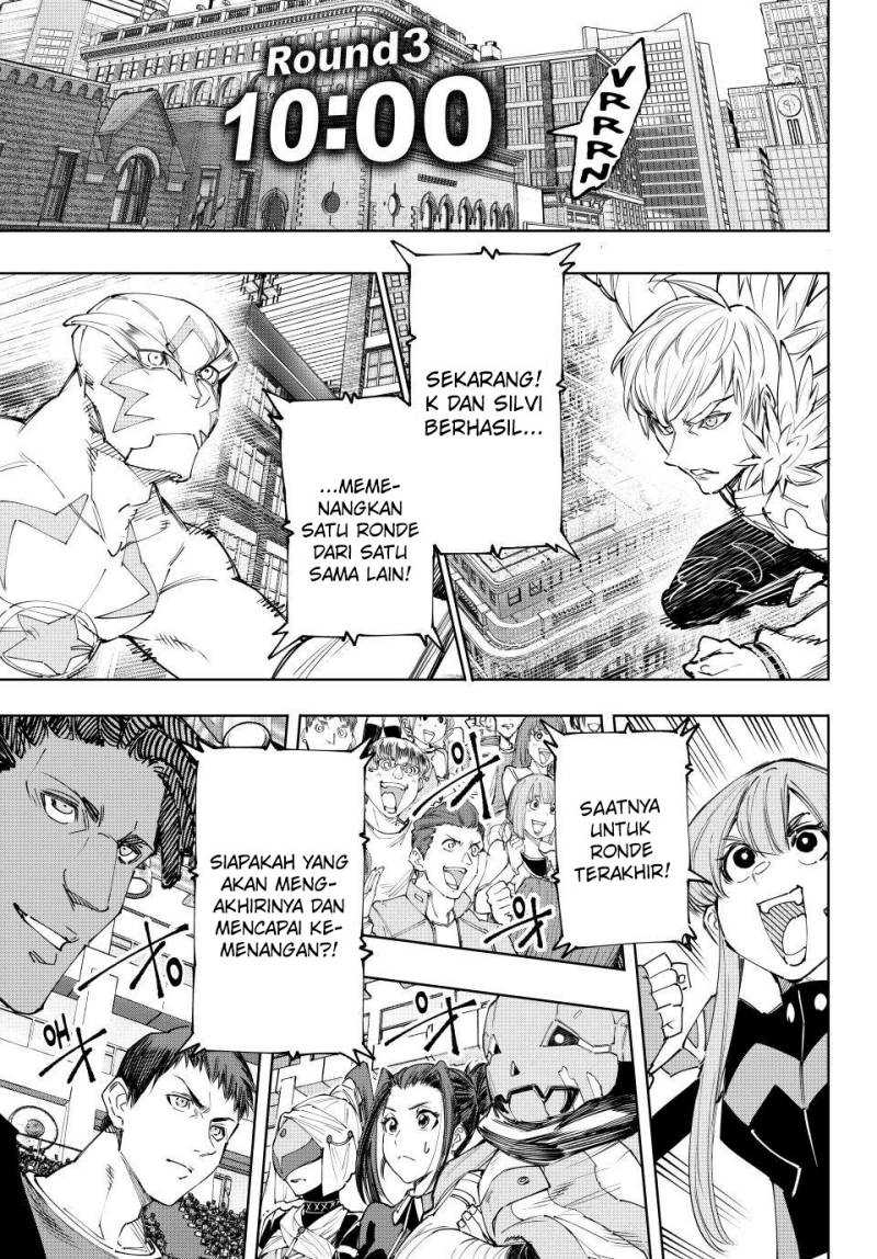 Shangri-La Frontier ~ Kusoge Hunter, Kamige ni Idoman to su~ Chapter 156 Gambar 3