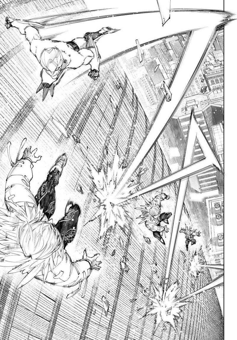 Shangri-La Frontier ~ Kusoge Hunter, Kamige ni Idoman to su~ Chapter 156 Gambar 9