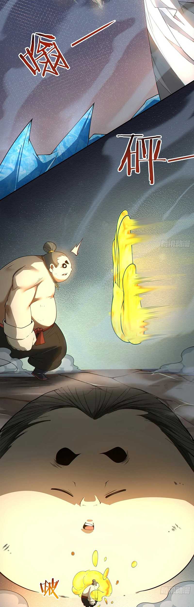 My Disciples Are All Big Villains Chapter 250 Gambar 25